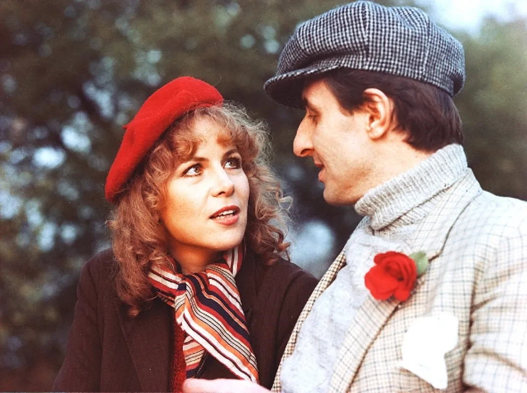 Fešák Hubert (FEŠÁK HUBERT), 1984 - fotogaléria