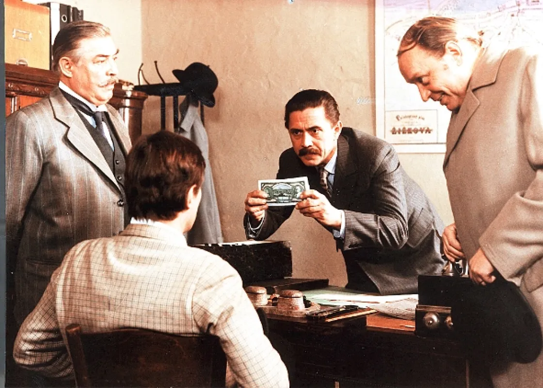 Fešák Hubert (FEŠÁK HUBERT), 1984 - fotogaléria