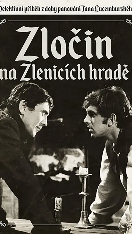 Zločin na Zlenicích hradě, 1971 - fotogaléria