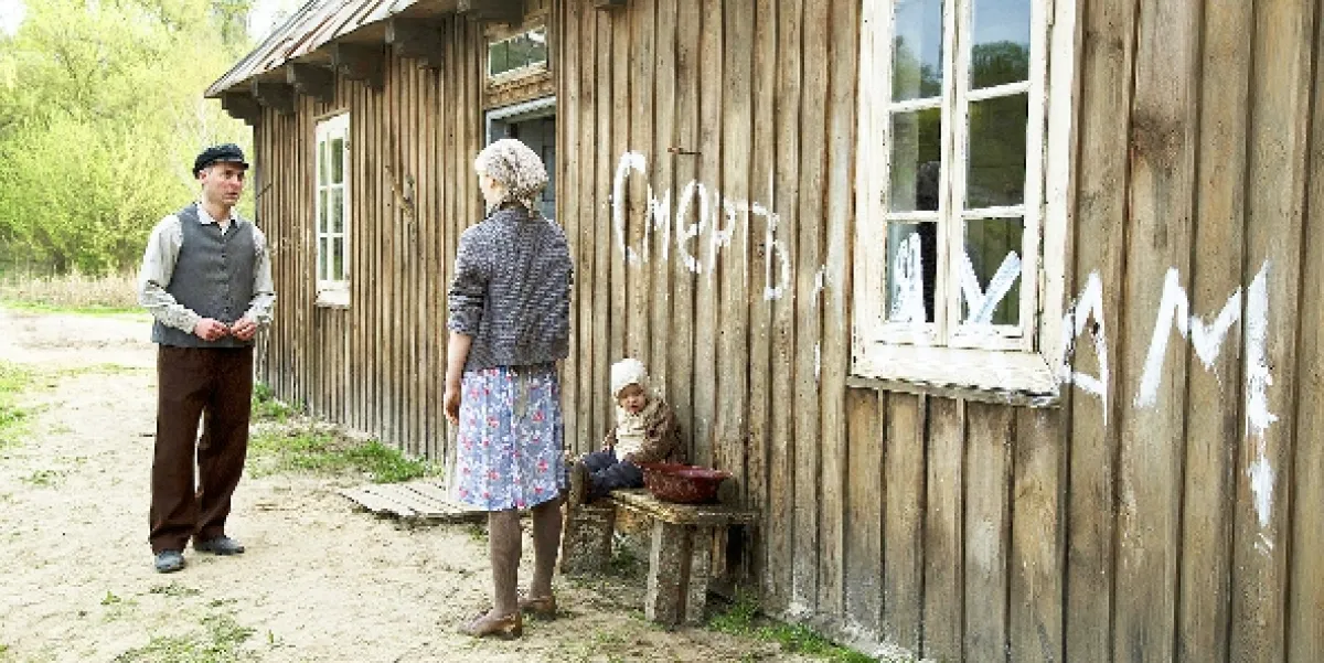 Volyň (Hatred), 2016 - fotogaléria