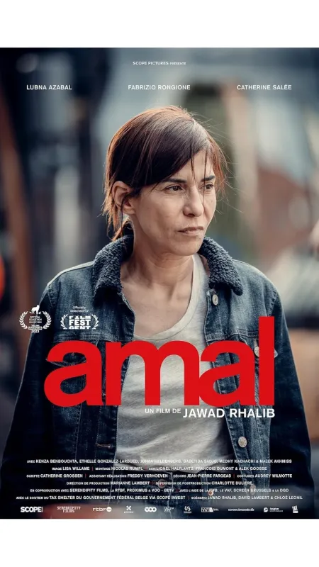Amal, 2023 - fotogaléria