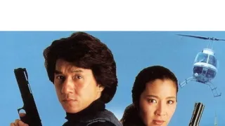 Police Story 3