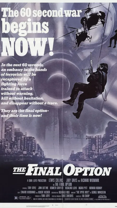 Odvážnému štěstí přeje (Who Dares Wins), 1982 - fotogaléria