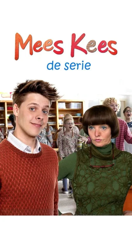 Super třída, 2020 - fotogaléria