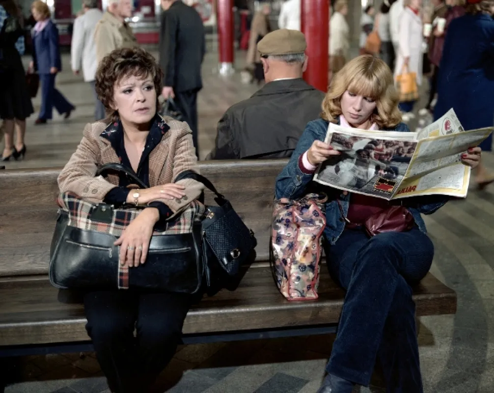 Môžeš mi odpustiť?, 1981 - fotogaléria