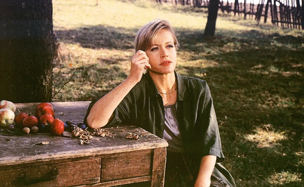 Záhrada, 1995 - fotogaléria