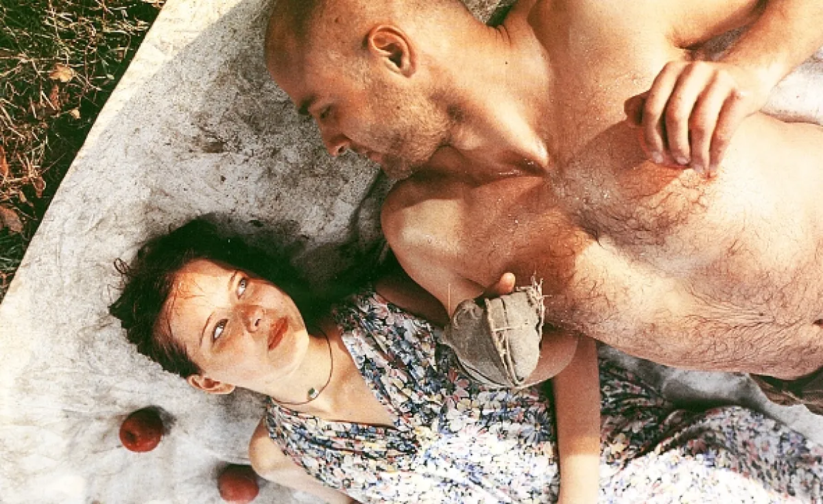 Záhrada, 1995 - fotogaléria