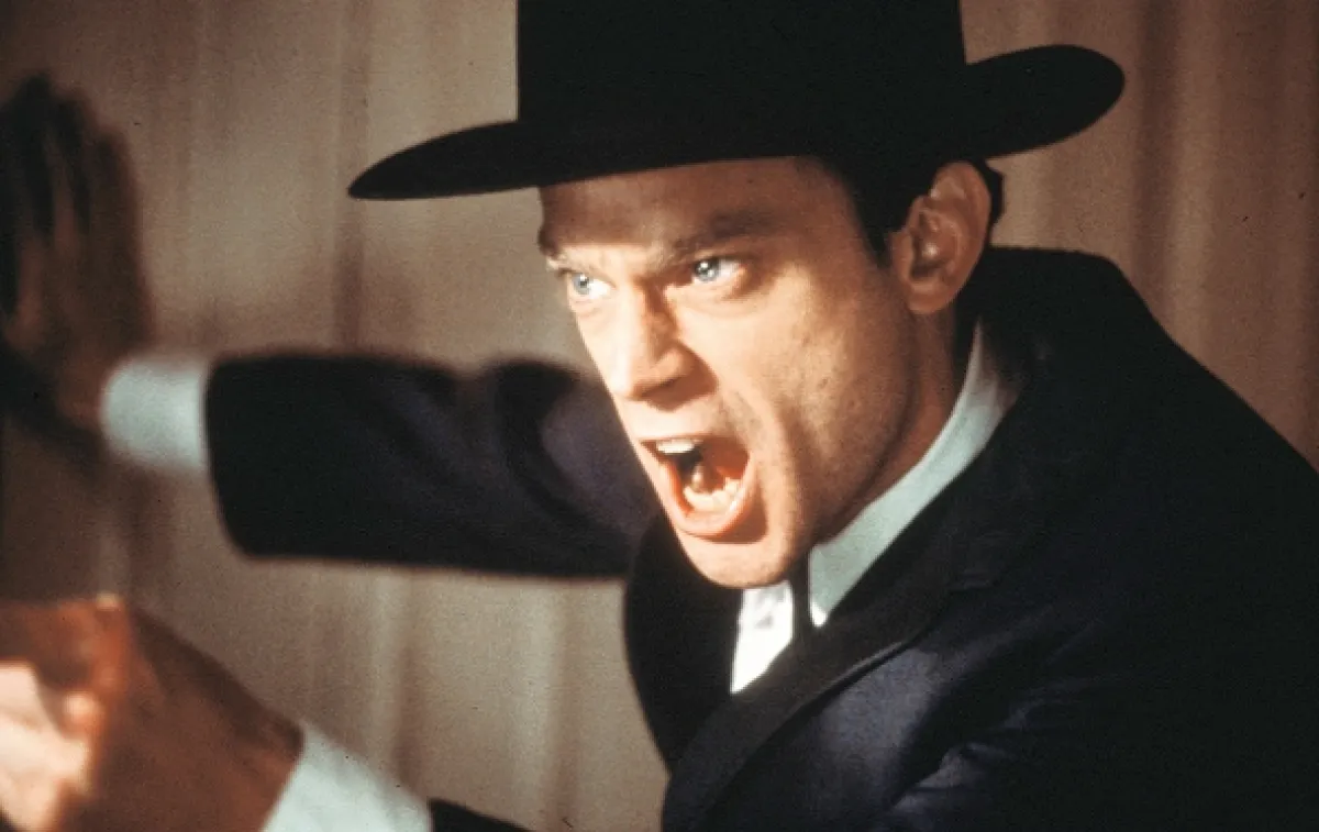 Moudrá krev (Wise Blood), 1979 - fotogaléria