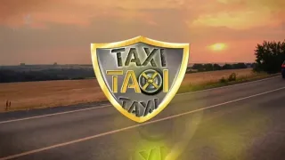 Taxi, taxi, taxi