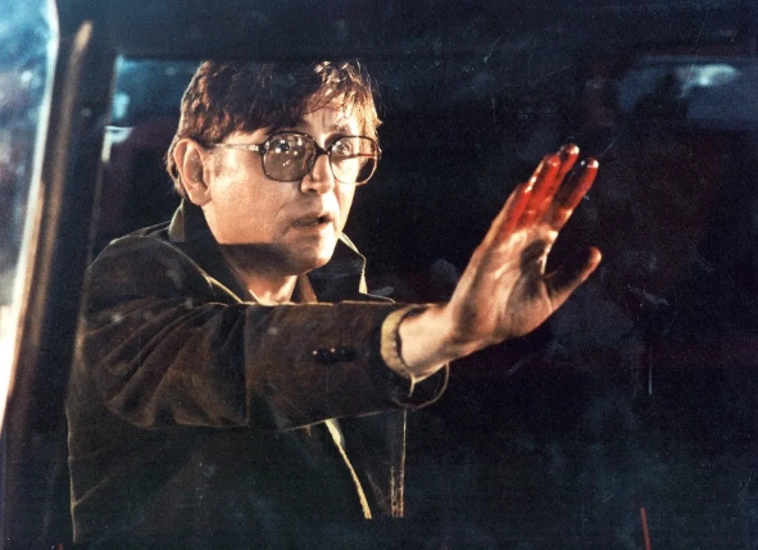 Upír z Feratu, 1981 - fotogaléria