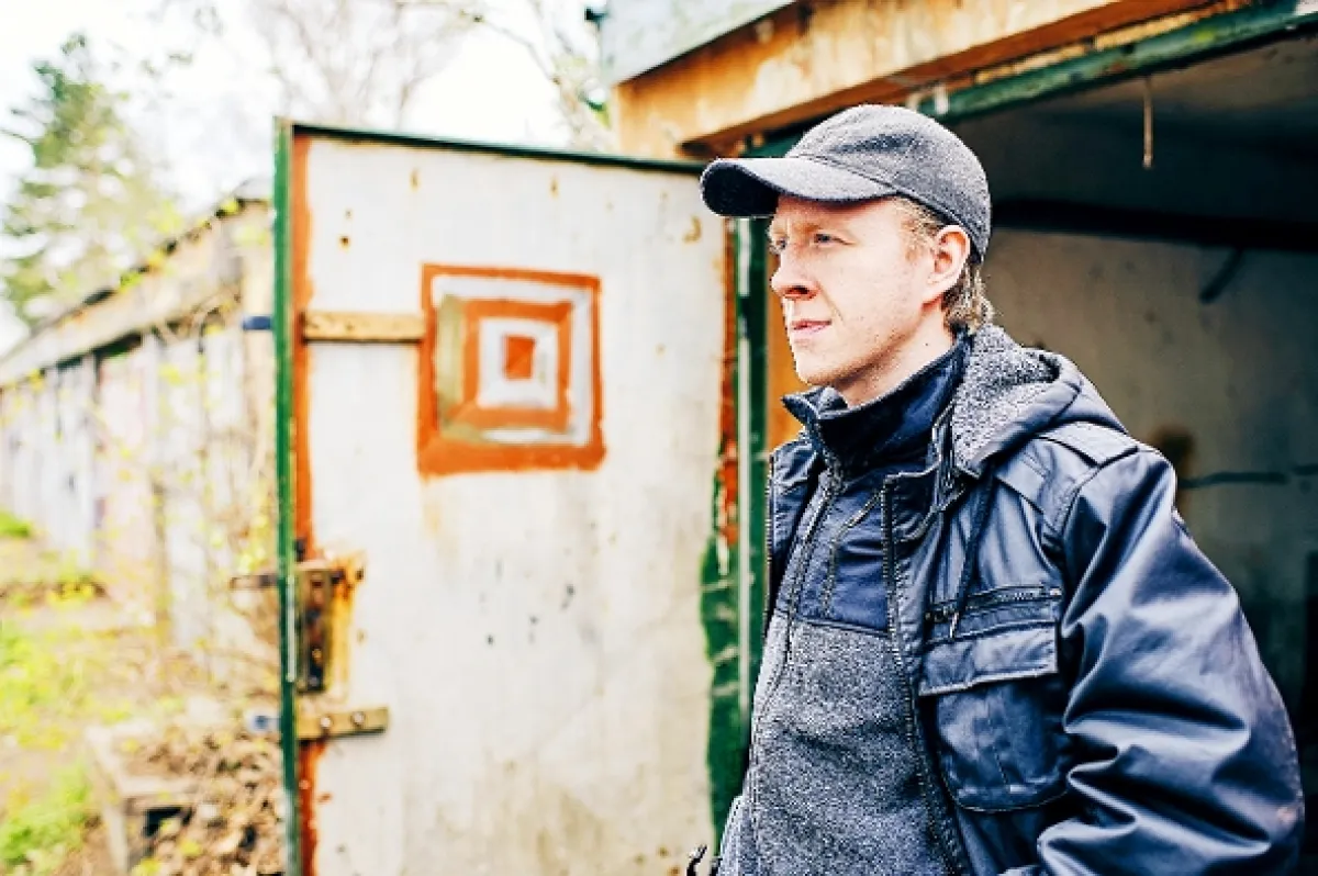 Místo zločinu Ostrava, 2019 - fotogaléria