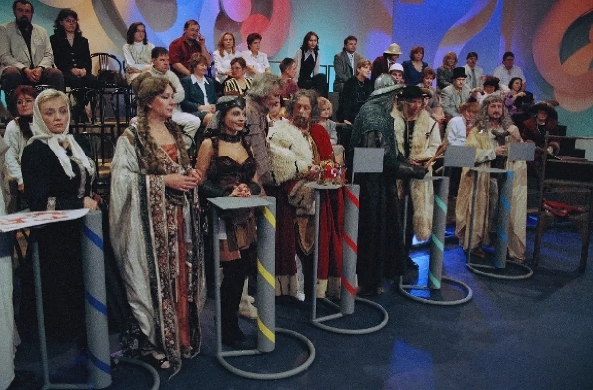 Kufr, 1999 - fotogaléria