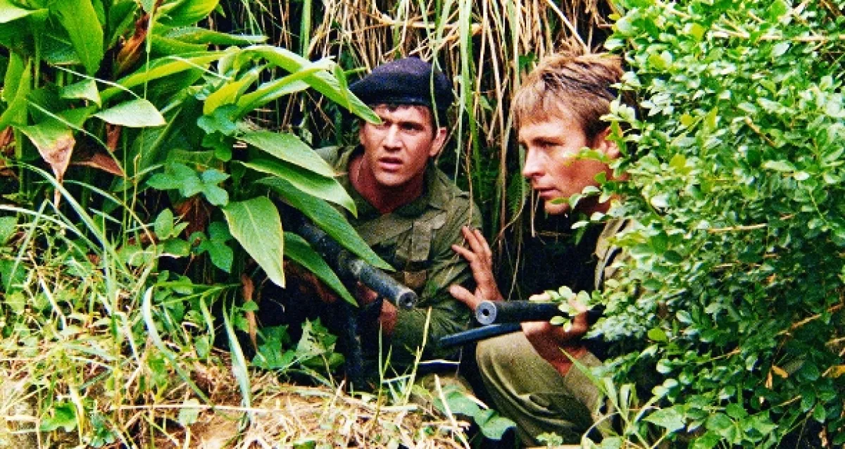 Útočná síla "Z" (ATTACK FORCE Z), 1982 - fotogaléria