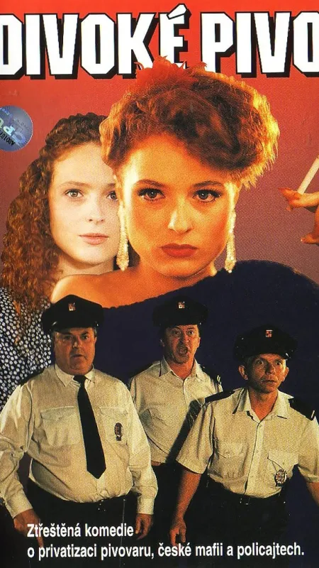 Divoké pivo, 1995 - fotogaléria