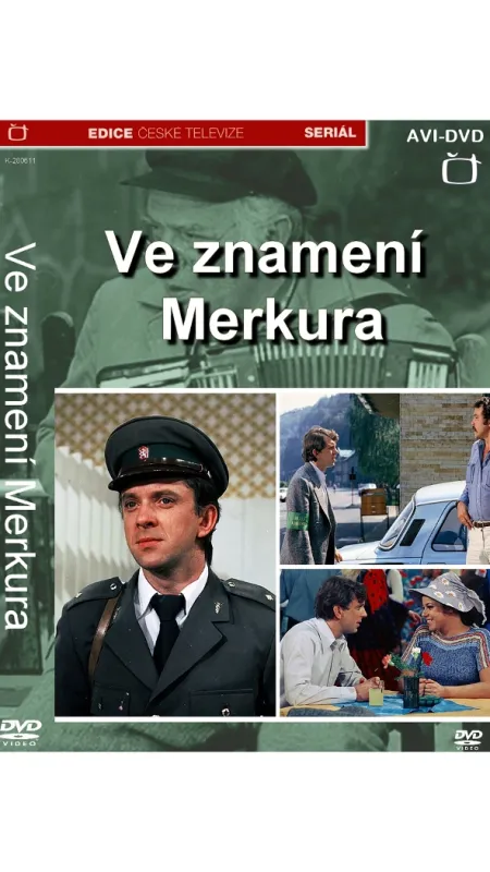 V znamení Merkúra, 1978 - fotogaléria