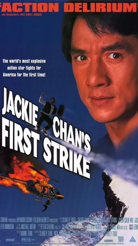 Rozhodujúci úder Jackieho Chana (Jackie Chan's First Strike), 1997 - fotogaléria