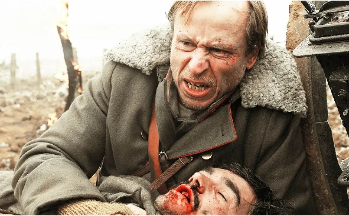 Hlídač č. 47, 2008 - fotogaléria