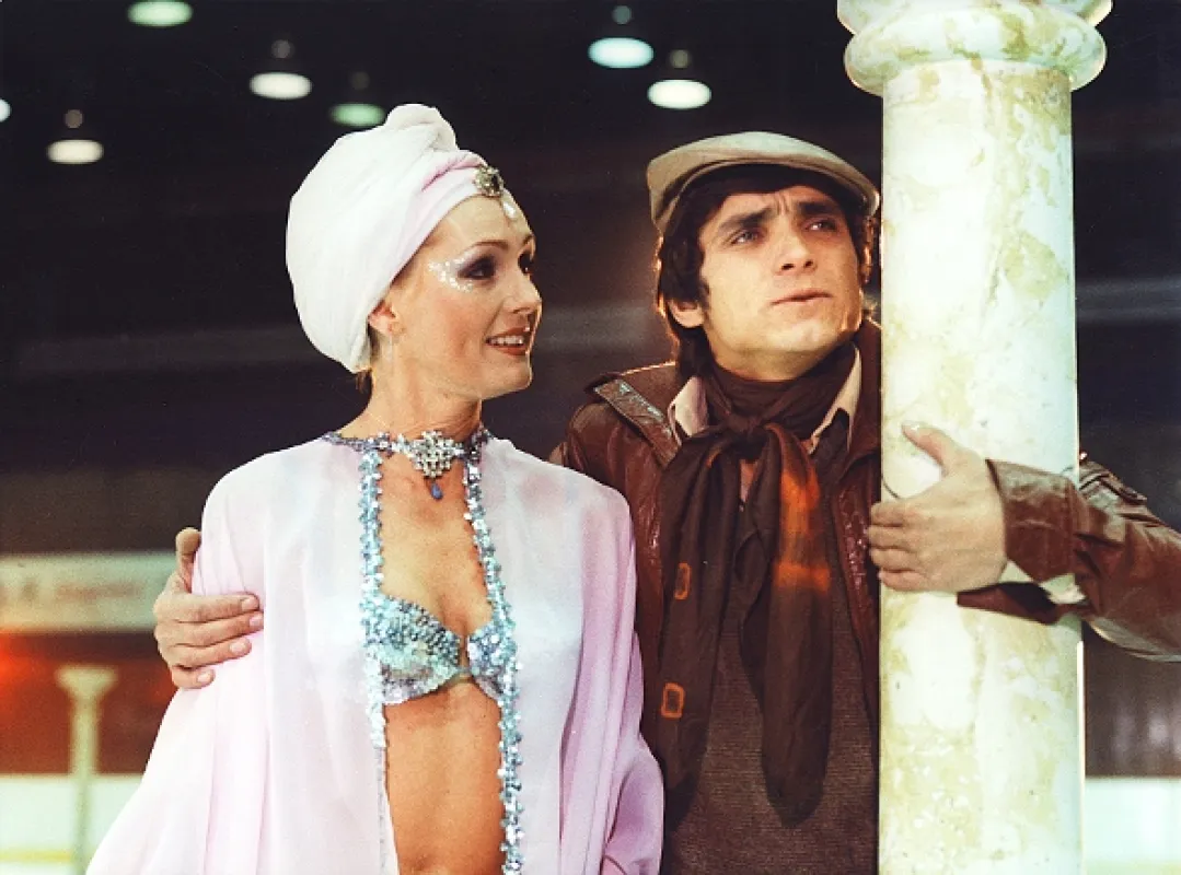 Revue na zakázku, 1982 - fotogaléria