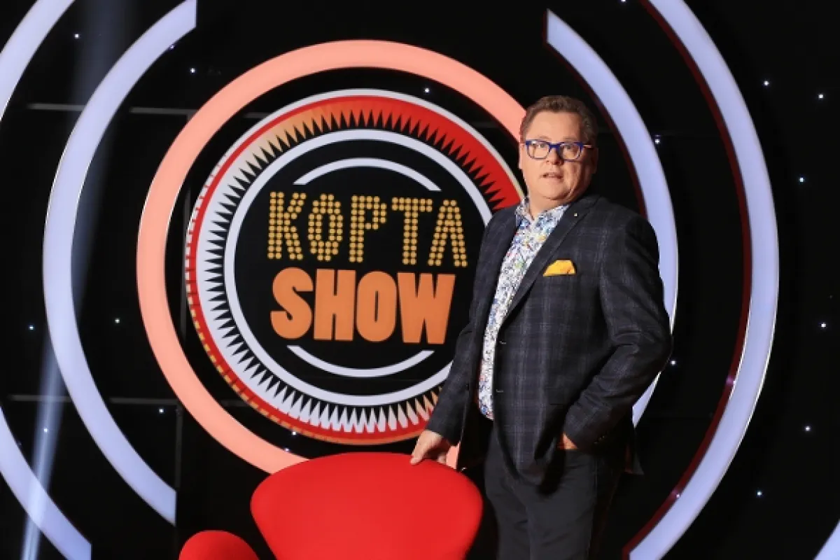 Koptashow, 2018 - fotogaléria