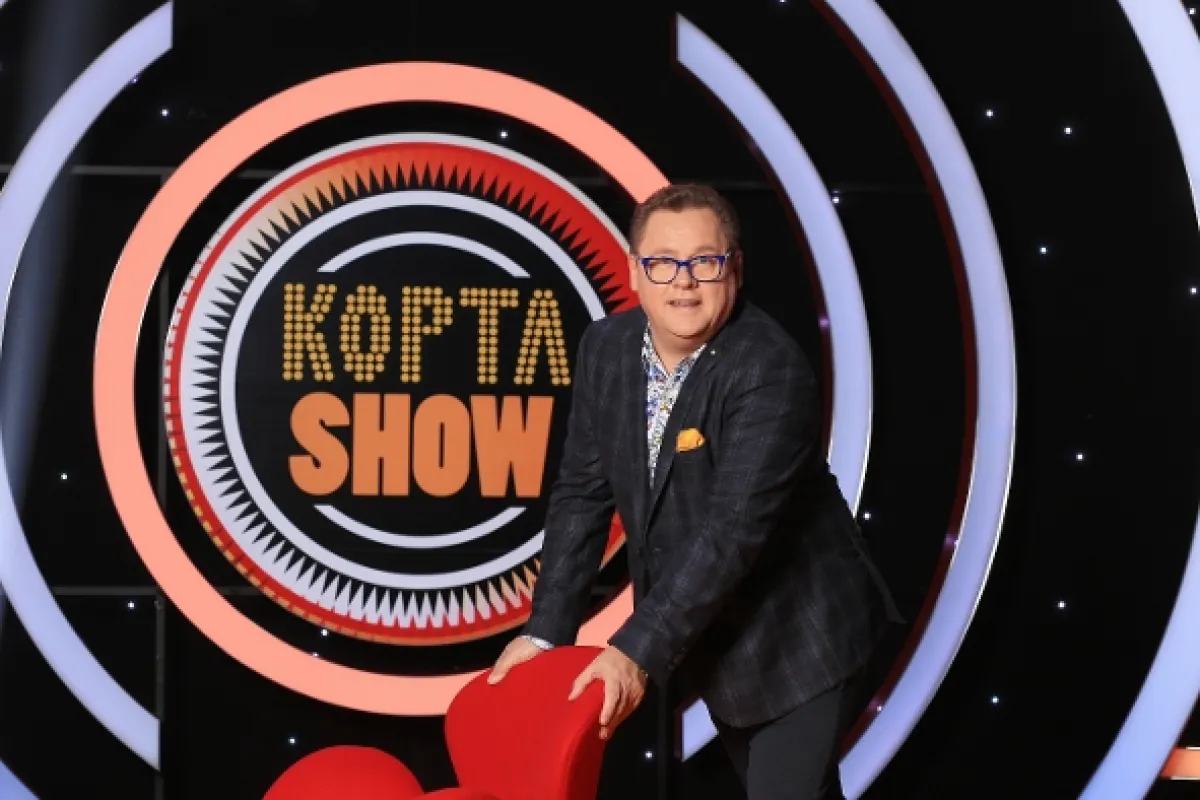 Koptashow, 2018 - fotogaléria