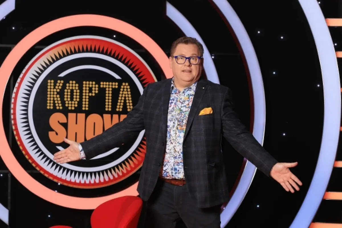 Koptashow, 2018 - fotogaléria