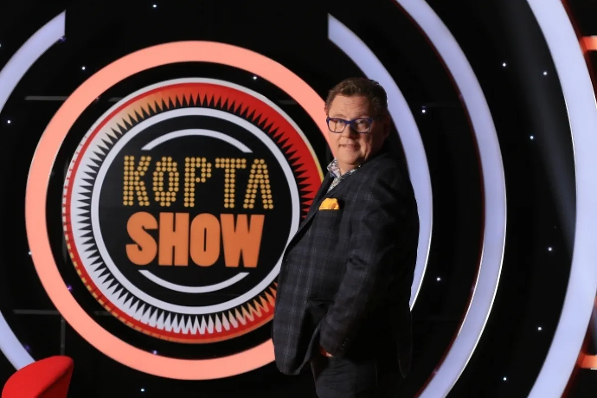 Koptashow, 2018 - fotogaléria