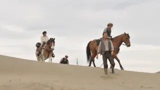 Ztracený poklad Aztéků