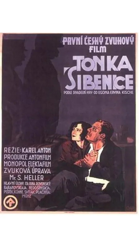 Tonka Šibenice, 1930 - fotogaléria