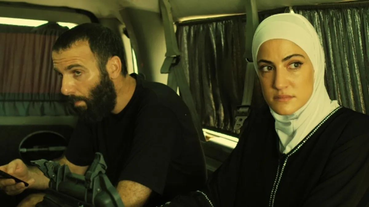 Fauda, 2015 - fotogaléria