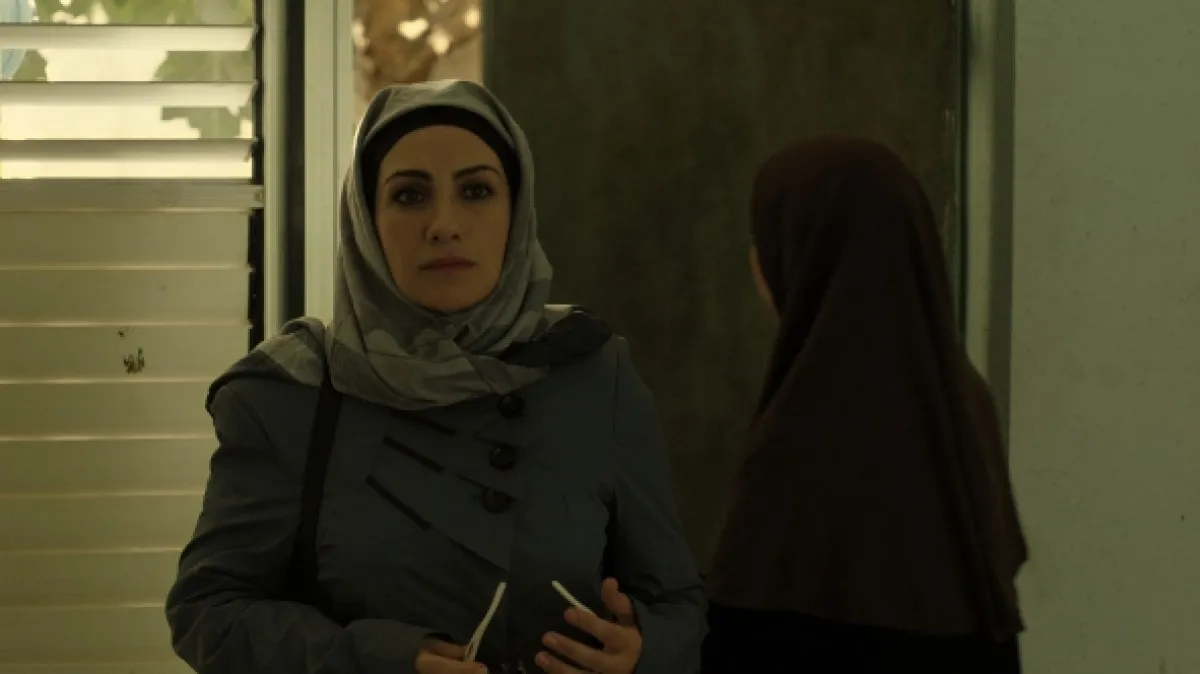 Fauda, 2015 - fotogaléria