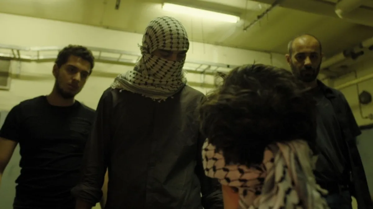 Fauda, 2015 - fotogaléria