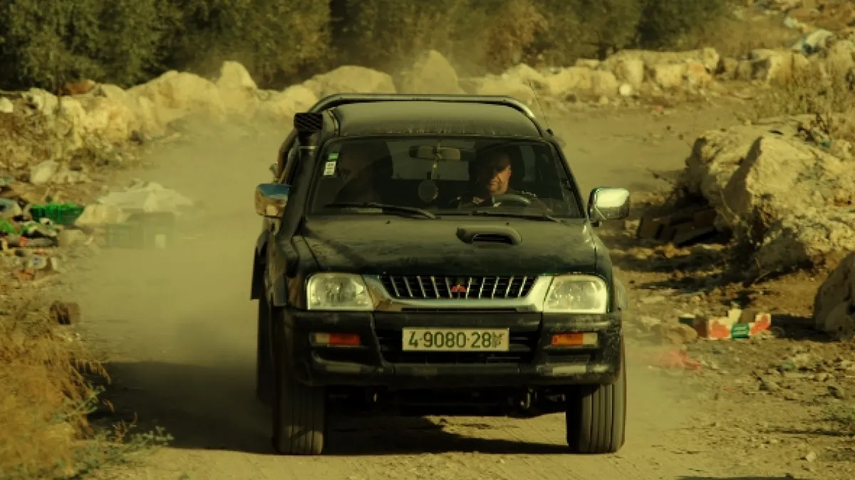 Fauda, 2015 - fotogaléria