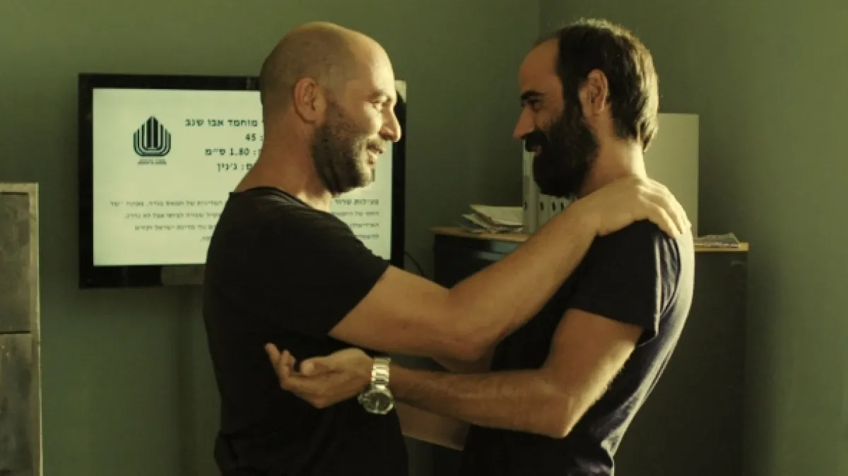 Fauda, 2015 - fotogaléria