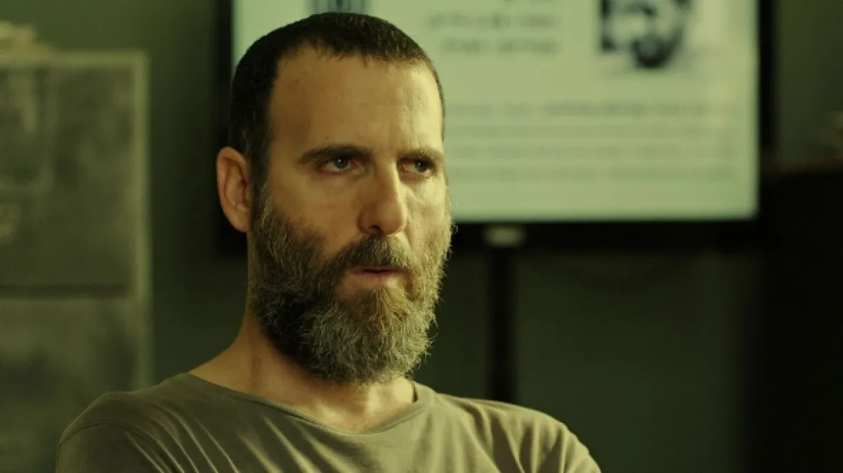 Fauda, 2015 - fotogaléria