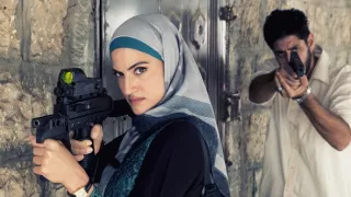 Fauda II (9/12)