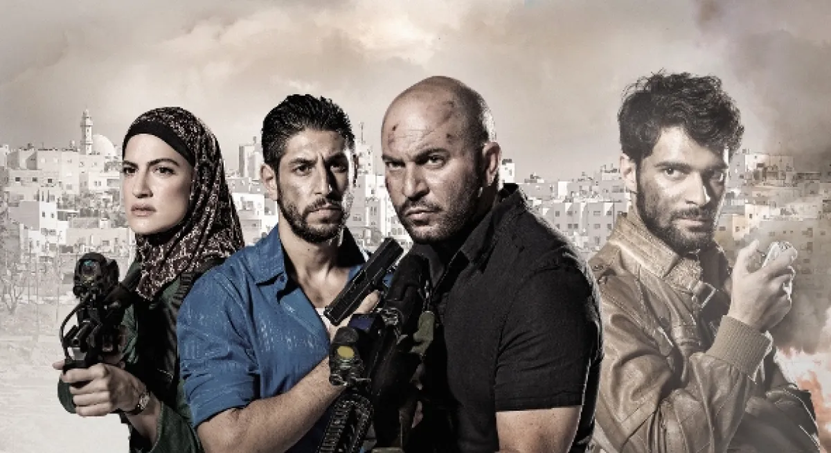 Fauda, 2017 - fotogaléria