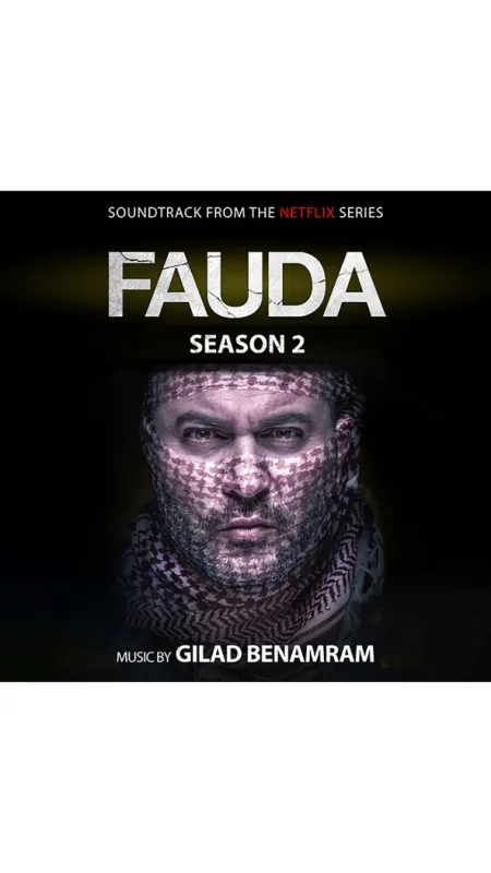 Fauda, 2017 - fotogaléria