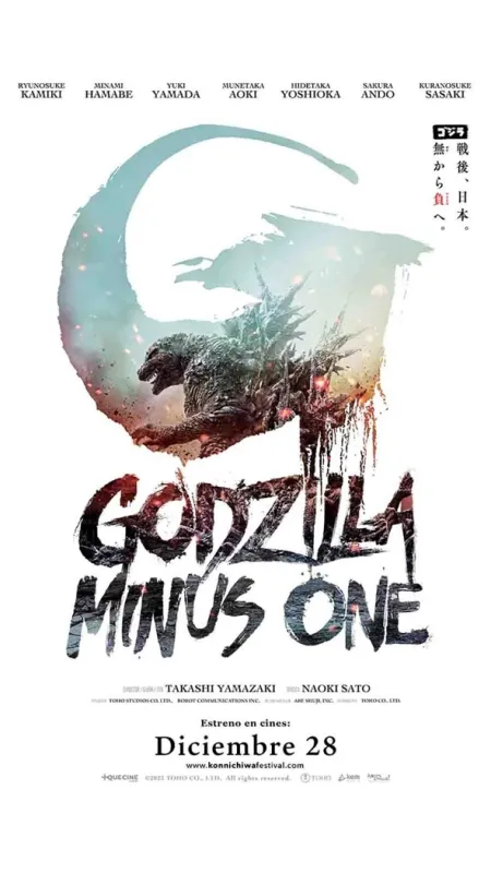 Godzilla Minus One (Gojira Mainasu Wan), 2023 - fotogaléria