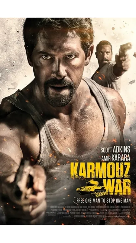Karmouzska vojna, 2018 - fotogaléria