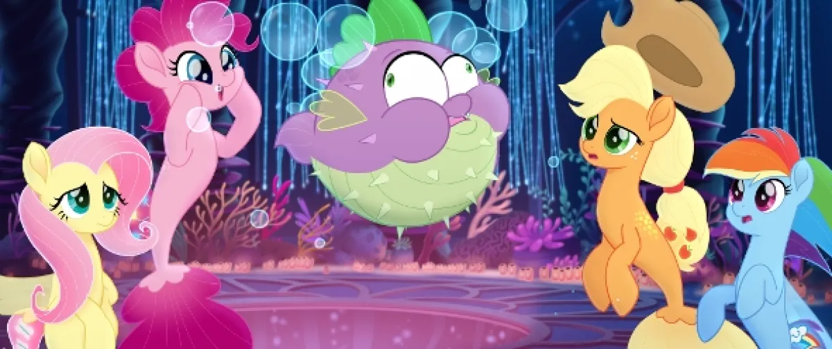 My Little Pony vo filme (My Little Pony: The Movie), 2017 - fotogaléria