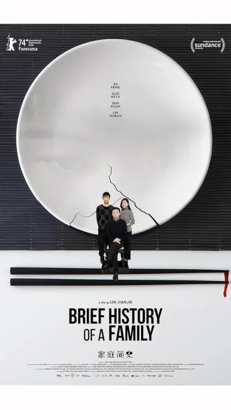 Stručná historie jedné rodiny (Brief History of a Family), 2024 - fotogaléria