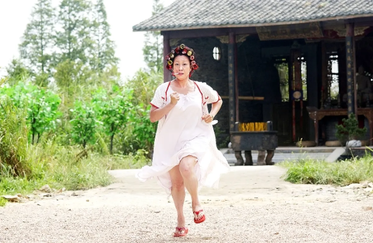 Kung-fu mela (Kung Fu Hustle), 2004 - fotogaléria