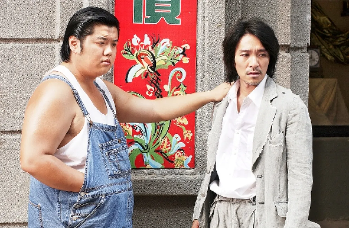 Kung-fu mela (Kung Fu Hustle), 2004 - fotogaléria