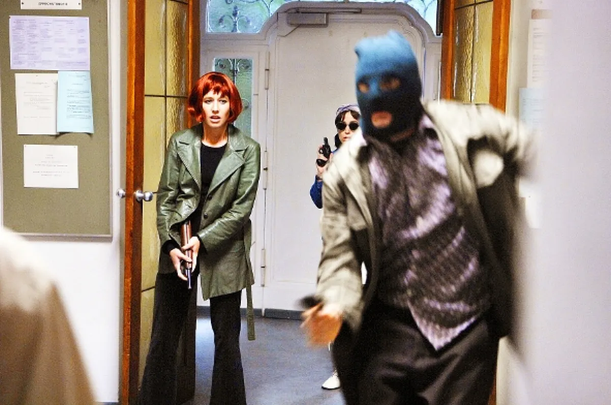 Baader Meinhof Komplex (The Baader Meinhof Complex), 2008 - fotogaléria