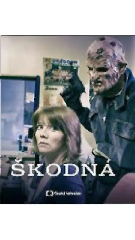 Škodná, 2007 - fotogaléria