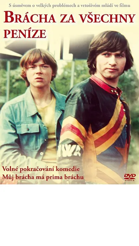 Brácha za všechny peníze (Brother Worth All The Money), 1979 - fotogaléria
