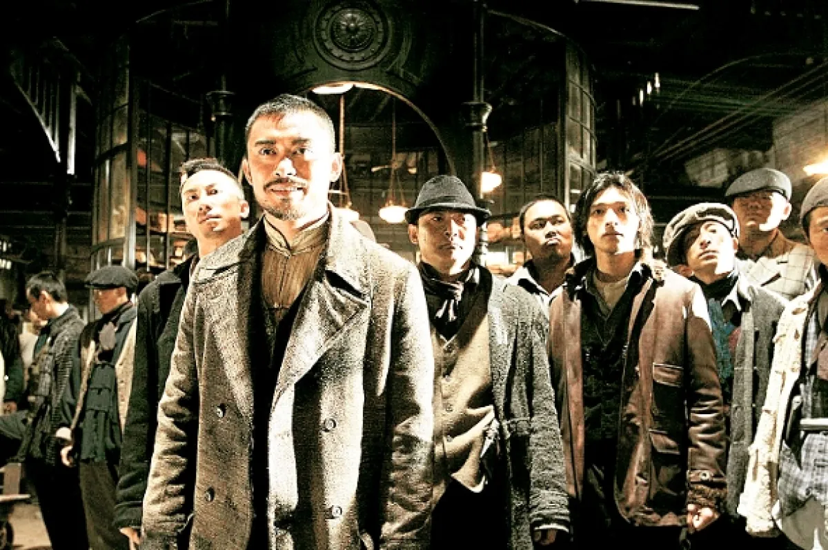 Ip Man, 2008 - fotogaléria