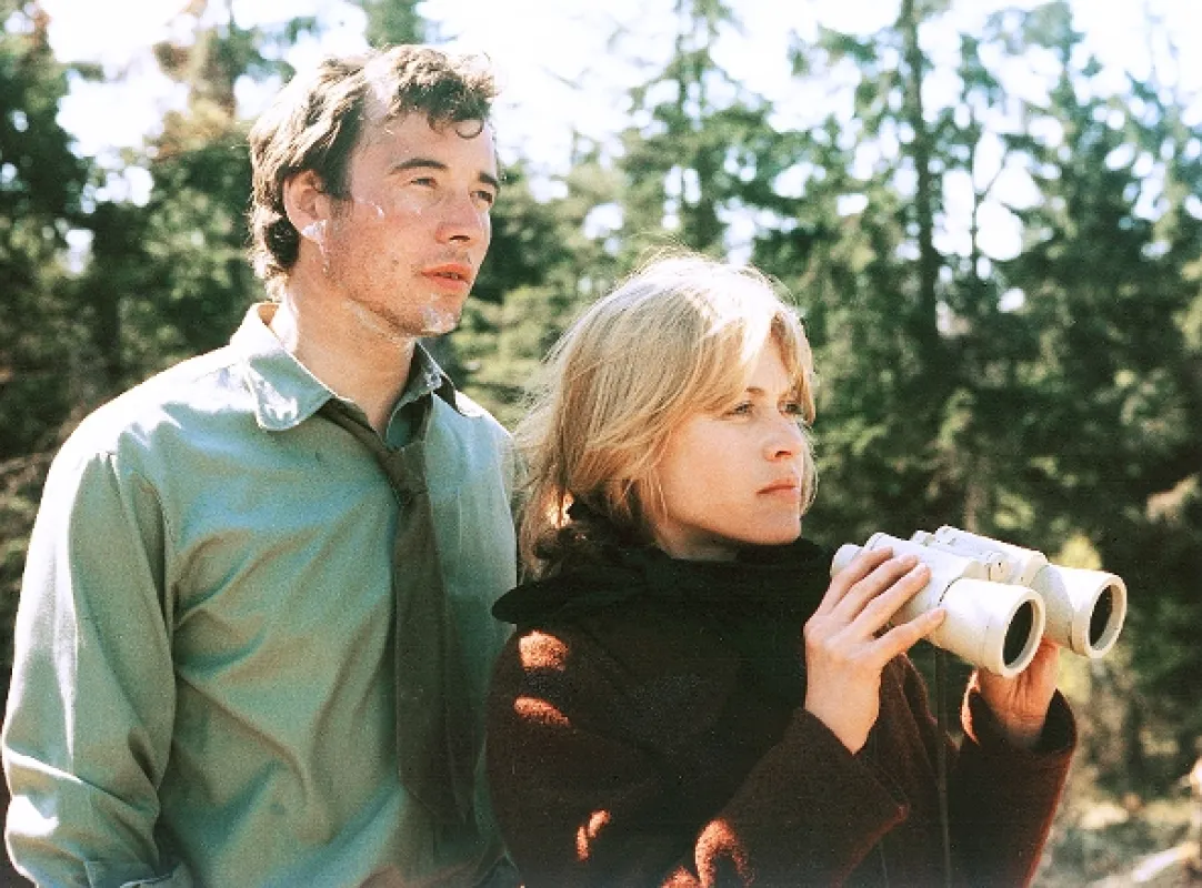 Cukrová bouda, 1980 - fotogaléria
