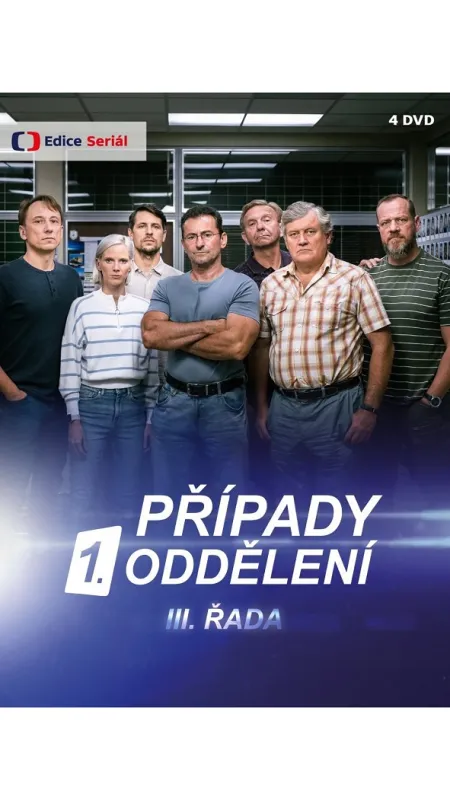 Prípady 1. oddelenia (Případy 1. oddělení III – Řetízek), 2022 - fotogaléria