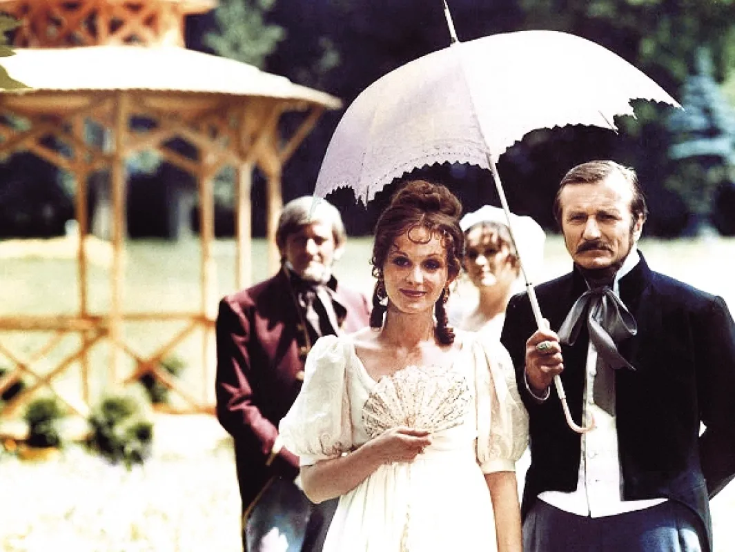 Alžbetin dvor, 1986 - fotogaléria